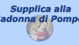 Supplica alla Madonna di Pompei in Bus Gt